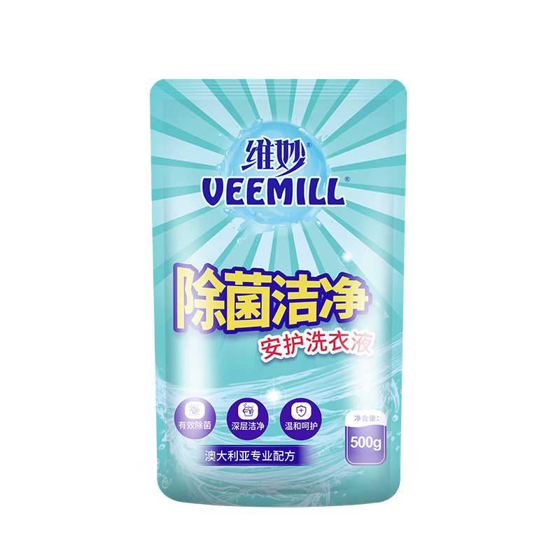 T-【热评300+】普区包邮【共4斤！1袋=三种功效！】维妙除菌洁净洗衣液500g*4袋