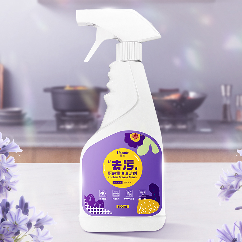 T-普区包邮【5瓶】维妙厨房快速分解退顽固油污清洁剂强力去除油一喷即净强力去油500ml*5瓶