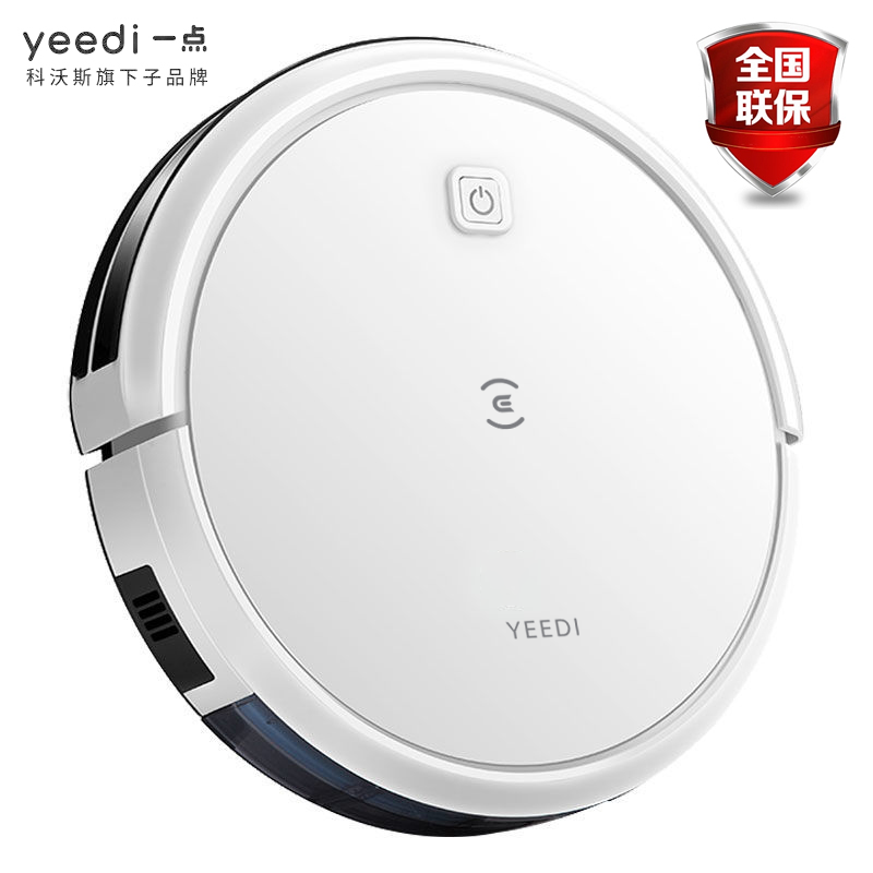 J-科沃斯 ECOVACS一点扫地机器人扫拖一体机 自动擦地吸尘器拖地智能家用一点系列 K600  非质量问题不支持无理由退换货