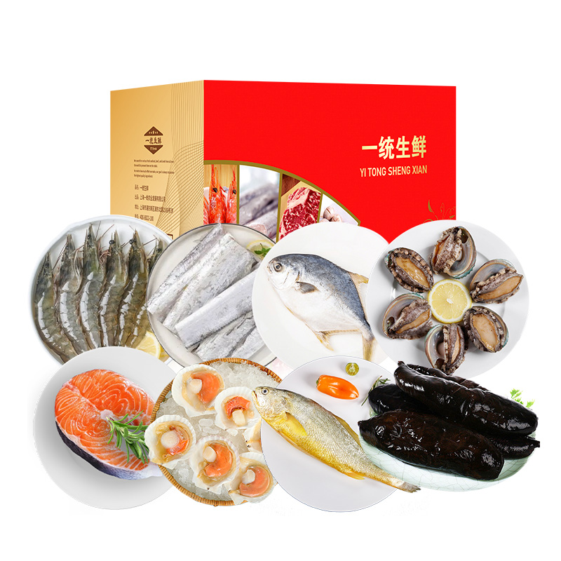 J-一统经典海鲜礼盒588型2450-2650g【东海大对虾250g/袋*1+东海野生带鱼中段350g/袋*1+南海深海大鲳鱼300-400g/条*1+大连深海鲍鱼（8-10只）250g/袋*1+轮切大西洋三文鱼200g/袋*1+大连半壳虾夷贝350g/袋*1+东海生态大黄鱼400-500g/条*1+臻选福建大乌参350g/袋*1】新疆/西藏/海南/甘肃/宁夏/内蒙古/青海/港澳台不发货