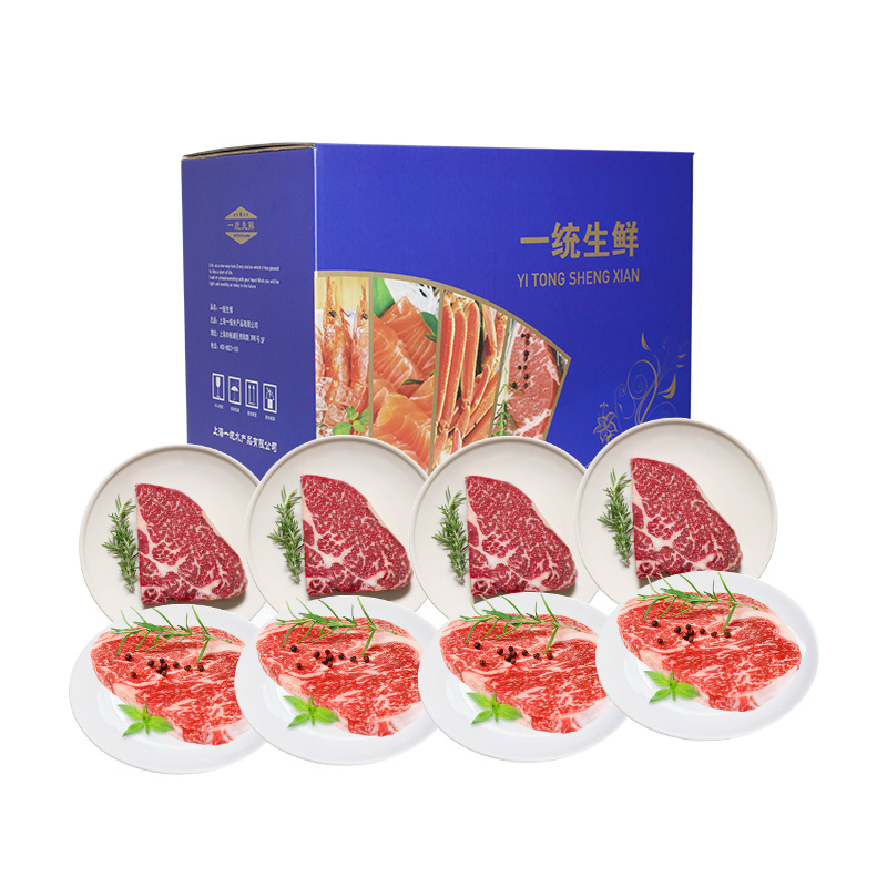 J-一统如宜牛排礼盒588型1200g 谷饲安格斯原切上脑牛排150g/片*4 谷饲安格斯原切雪花牛排150g/片*4【新疆/西藏/海南/甘肃/宁夏/内蒙古/青海/港澳台不发货】