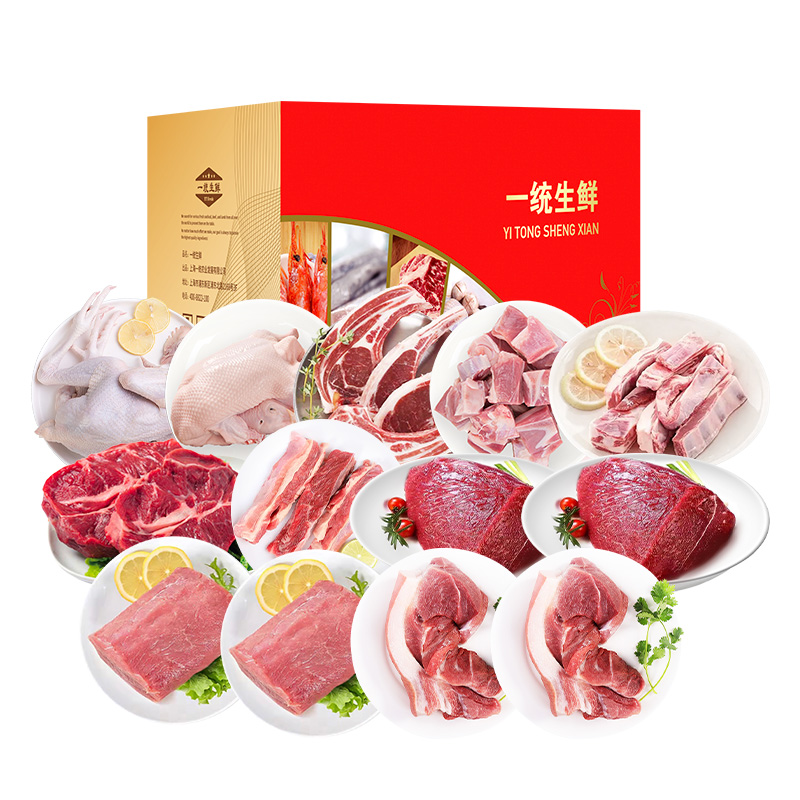 J-一统生鲜礼盒1288型6600-6700g【老母鸡950-1000g/只*1+生态散养鸭950-1000g/只*1+法式羊排400g/袋*1+宁夏滩羊整切前腿肉450g/袋*1+宁夏滩羊羊肋排450g/袋*1+云南黄牛牛腱肉400g/袋*1+云南黄牛牛腩400g/袋*1+云南黄牛牛霖400g/袋*2+黑毛猪里脊肉400g/袋*2+黑毛猪前腿肉500g/袋*2】新疆/西藏/海南/甘肃/宁夏/内蒙古/青海/港澳台不发货