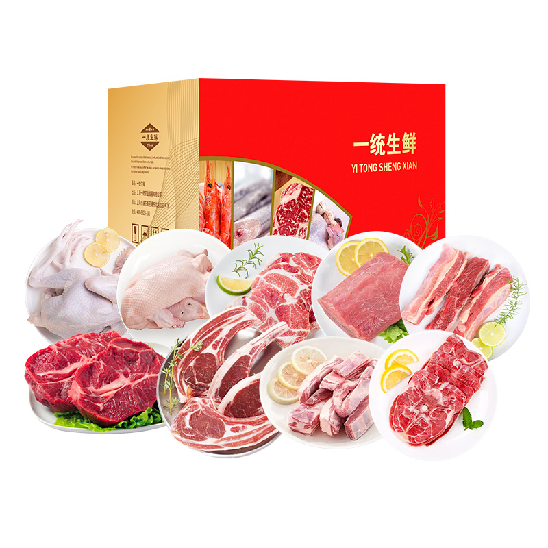 J-一统如宜生鲜礼盒888型4650-4750g【老母鸡950-1000g/只*1+生态散养鸭950-1000g/只*1+黑毛猪梅花肉250g/袋*1+黑毛猪里脊肉400g/袋*1+云南黄牛牛腩400g/袋*1+云南黄牛牛腱肉400g/袋*1+法式羊排400g/袋*1+宁夏滩羊羊肋排450g/袋*1+宁夏滩羊羊颈排450g/袋*1】新疆/西藏/海南/甘肃/宁夏/内蒙古/青海/港澳台不发货