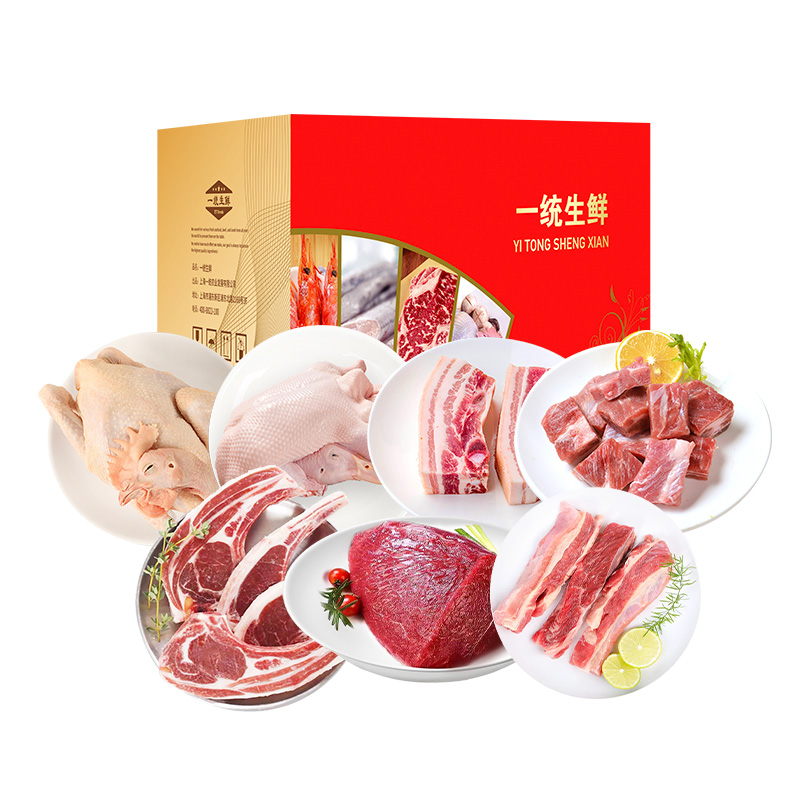 J-一统如宜生鲜礼盒588型3900-4000g【山地散养鸡950-1000g/只*1+生态散养鸭950-1000g/只*1+夹心五花肉400g/袋*1+分切猪小排400g/袋*1+法式羊排400g/袋*1+云南黄牛牛霖400g/袋*1+云南黄牛牛腩400g/袋*1】新疆/西藏/海南/甘肃/宁夏/内蒙古/青海/港澳台不发货
