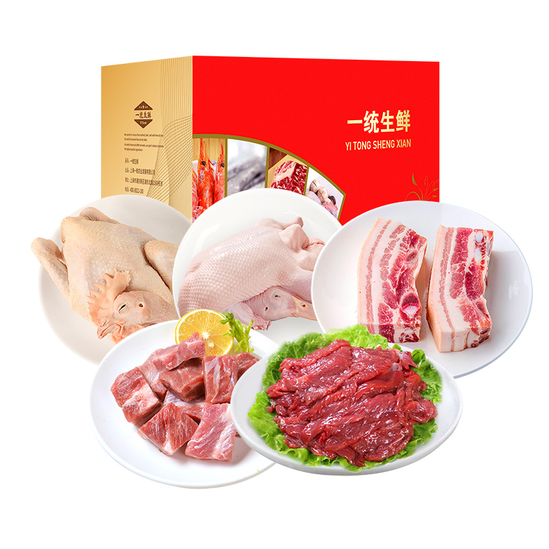 J-一统如宜生鲜礼盒298型2850-2950g【山地散养鸡950-1000g/只*1+生态散养鸭950-1000g/只*1+夹心五花肉400g/袋*1+分切猪小排400g/袋*1+嫩牛肉150g/袋*1】新疆/西藏/海南/甘肃/宁夏/内蒙古/青海/港澳台不发货