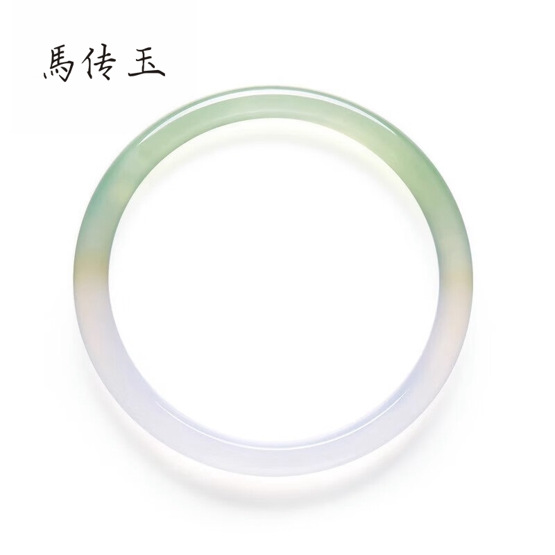 J-马传玉 半山半水叮当镯玉髓 手镯 MCY045【圈口58/60可选】【每品一证】