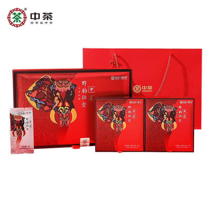 售完下架  J-中茶滇红野韵铂金云南大叶种红茶礼盒送礼茶叶礼盒预定7天发货 野韵铂金 100g