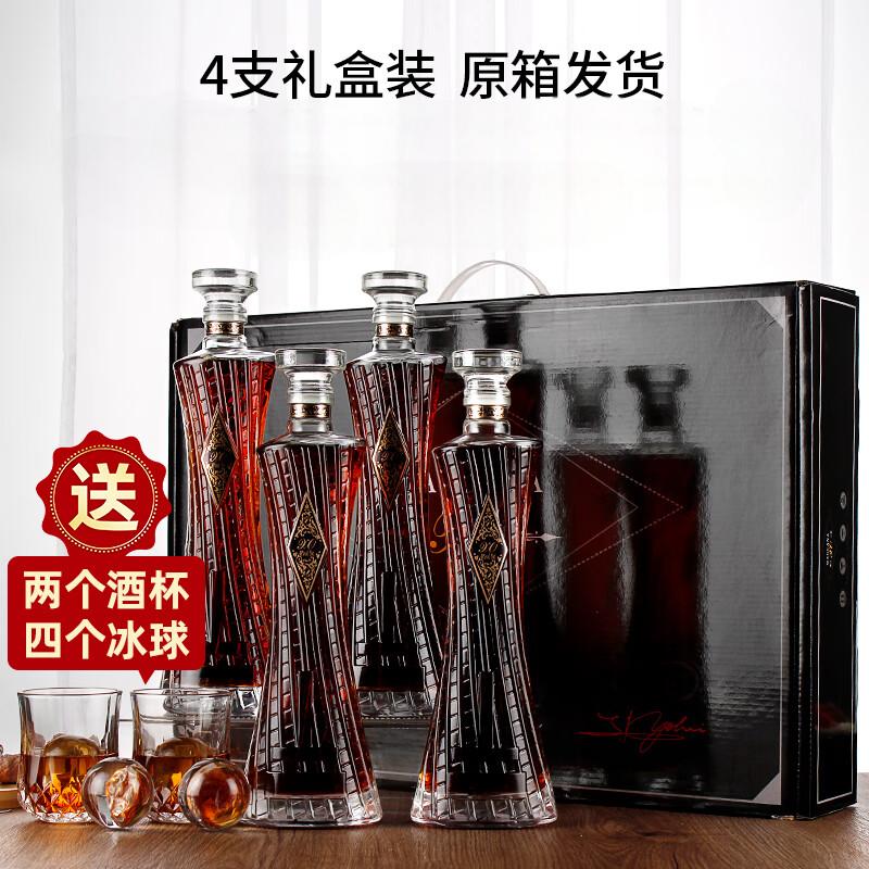 J-玛格卡纳曼恩XO洋酒白兰地700ml*4瓶礼盒装