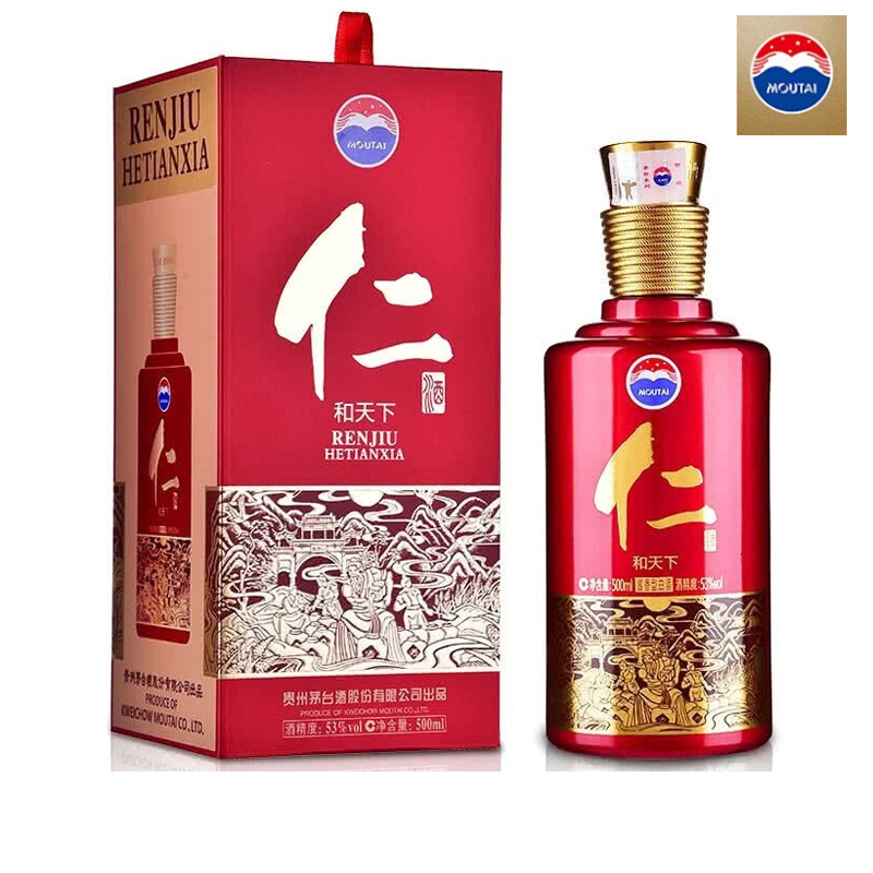 普区包邮-J-贵州茅台酒股份出品 仁酒 和天下 53度酱香型白酒  500ml/瓶   单瓶装