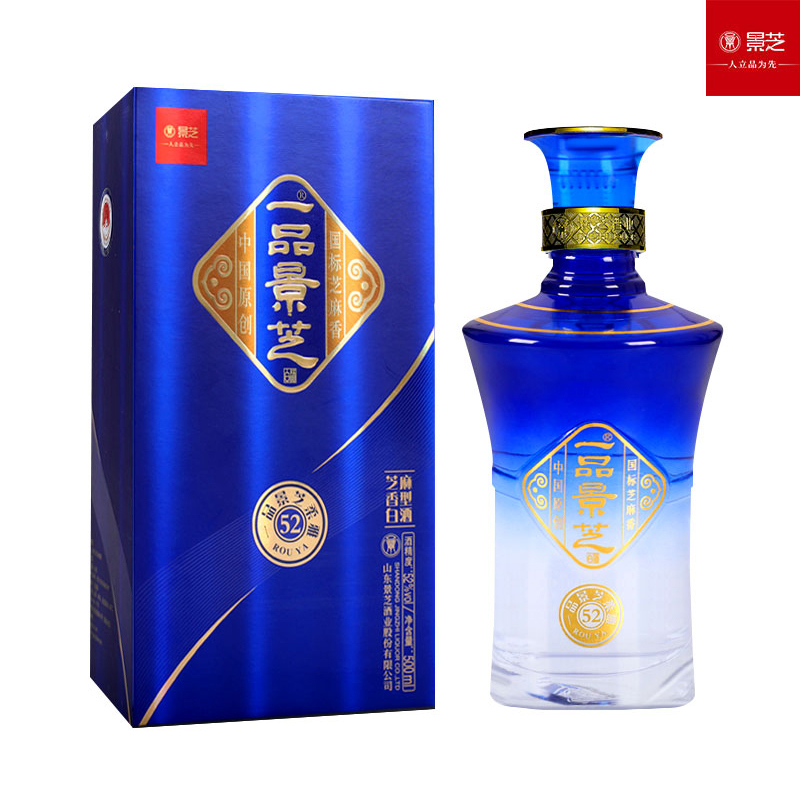 普通地区包邮-一品景芝  柔雅  52度芝麻香型白酒  500ml/瓶  单瓶礼盒装