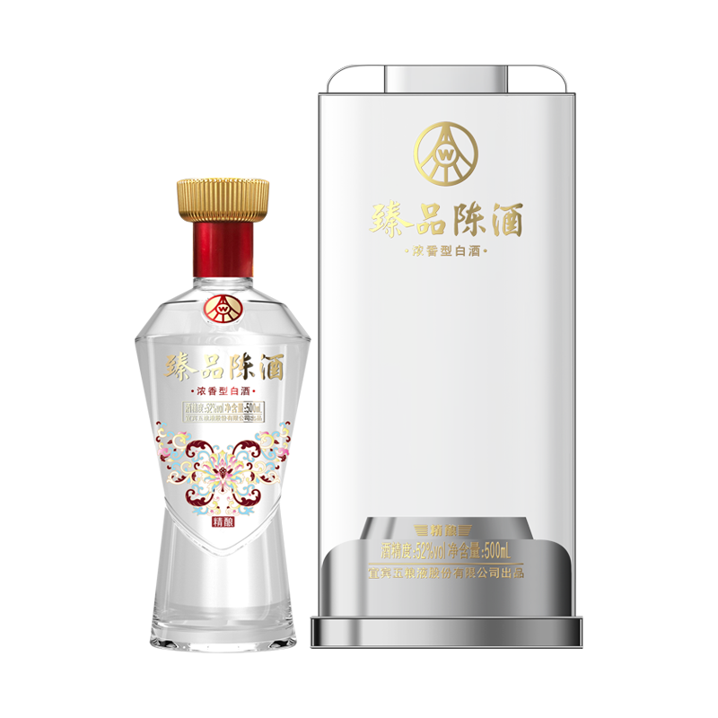 普通地区包邮-五粮液股份出品 臻品陈酒 精酿 52度浓香型白酒 500ml/瓶 单瓶礼盒装 两瓶附赠手提袋