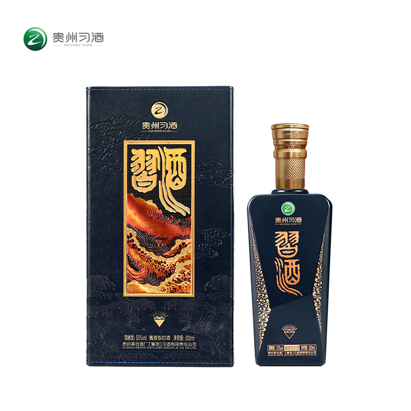 普通地区包邮-J-贵州习酒 习酒蓝钻 53度酱香型白酒 500ml/瓶  单瓶礼盒装