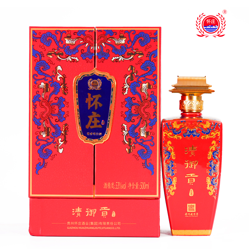 普通地区包邮-J-怀庄 清御贡 至尊 53度酱香型白酒 500ml/瓶单瓶礼盒装 单瓶附赠手提袋
