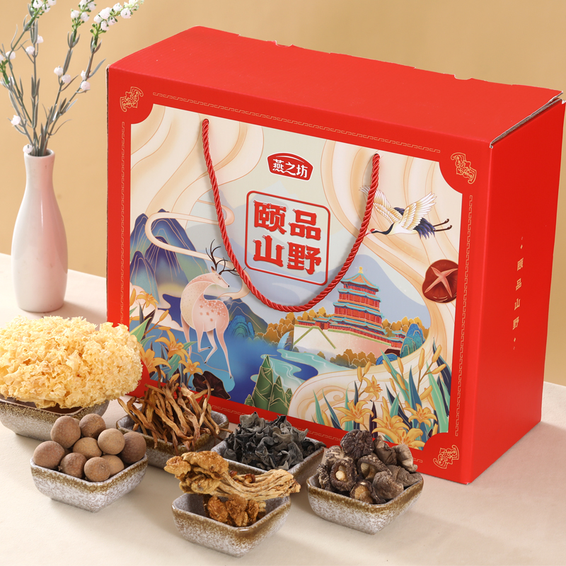 J-【普区包邮】燕之坊颐品山野礼盒1.114kg【新疆灰枣200g+泰国桂圆干450g+滑子菇70g+精选香菇100g+东北木耳100g+金针黄花菜128g+雪花银耳66g】