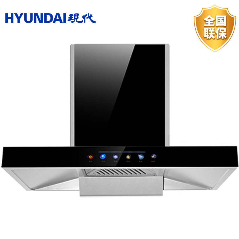 DH-J-【热评2000+】HYUNDAI 韩国现代 欧式油烟机顶吸式 家用厨房光波清洗 抽油烟机 20m³大吸力挥手感应吸油烟机 CXW-269-H826  CXW-t68  安装费 60/台 安装电话 400 988 6678 售完下架升级