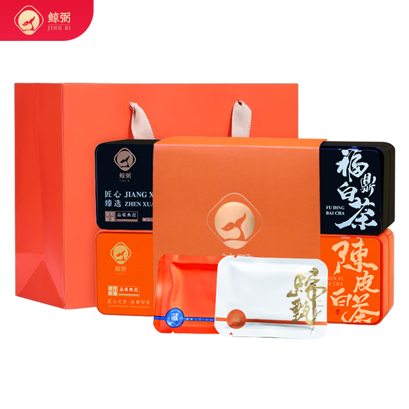 DH-J-鲸弼茶叶礼盒【陈皮白茶+福鼎白茶】组合装 精美手提礼盒装24片/144g*2盒/提