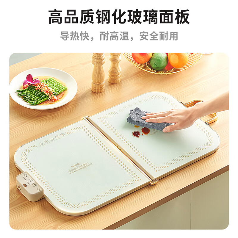 J-普区包邮 HYUNDAI韩国现代暖菜板多功能饭菜保温板家用热菜板保温轻薄可折叠保温垫可分区控温双折暖菜板DR-NCB-07-1【新疆/西藏/港澳台不发货】