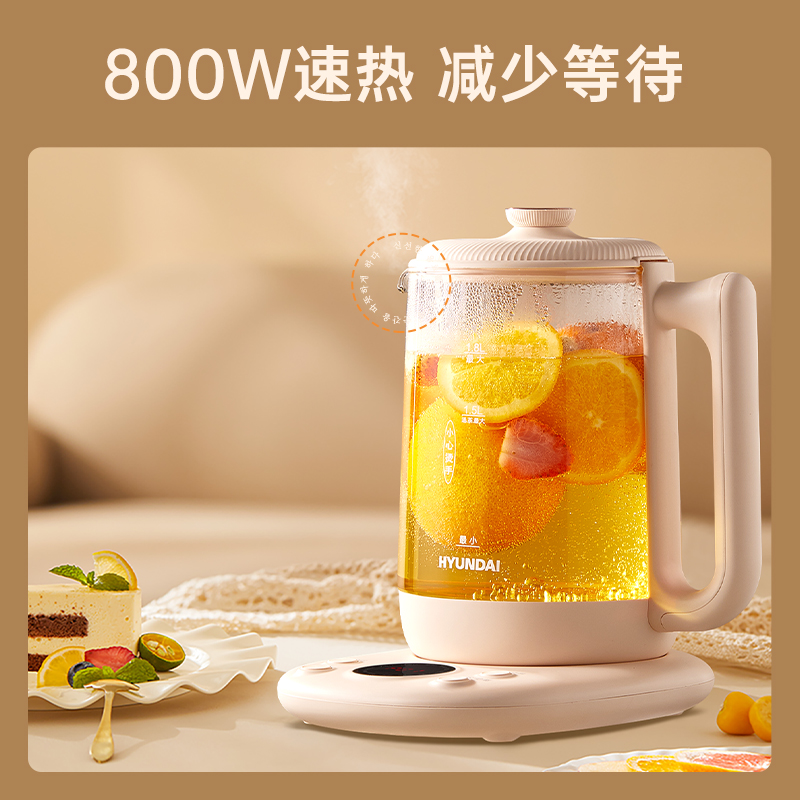 J-普区包邮 HYUNDAI韩国现代养生壶多功能煮茶壶家用玻璃电水壶煮茶器1.8升电热水壶 米黄色HD-518H