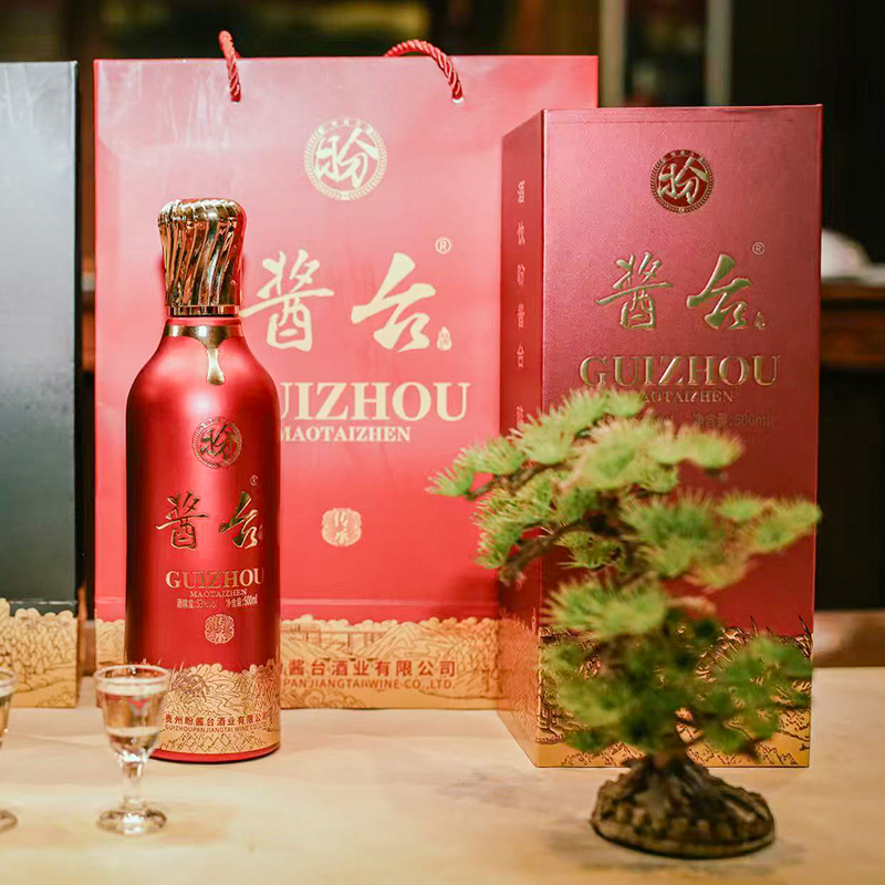 J-盼酱台酒传承 茅台镇酱香型白酒坤沙老酒纯粮酒礼盒收藏53度500ml/瓶礼盒装 两瓶配一个手提袋