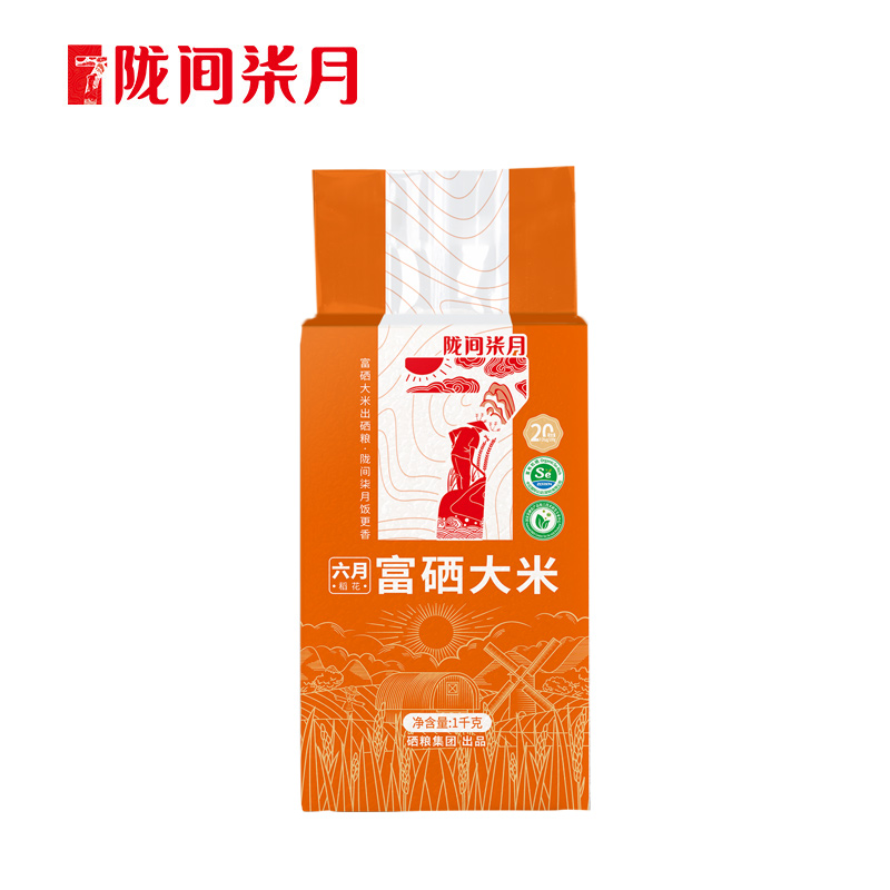 J-【热评5000+】普区包邮 陇间柒月 硒都湖北恩施富硒大米湖北应季新米长粒香米晚籼稻米 六月富硒大米1kg