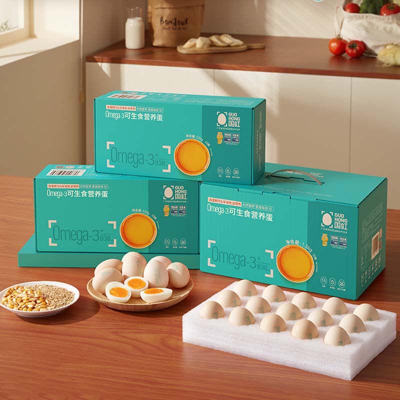T-国虹可生食OMEGA-3营养鲜鸡蛋30枚礼盒装无菌无抗生吃溏心鸡蛋【内蒙/宁夏/甘肃/青海/新疆/西藏/海南/港澳台/四川凉山彝族自治州/黑龙江/吉林/辽宁暂停发货】
