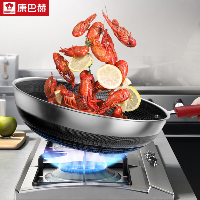 DH-J-康巴赫 福乐316双面花纹蜂窝炒锅 双面炒锅32cm  精美红色礼盒装 LPB-YX32F  多功能家用锅具 感恩礼 送父母送朋友 乔迁新礼