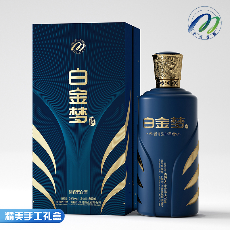 普通地区包邮-J-茅台家族 白金梦酒 贵州茅台集团保健酒业出品 53度酱香型白酒 500ml/瓶 单瓶礼盒装 （箱规：6瓶/箱）