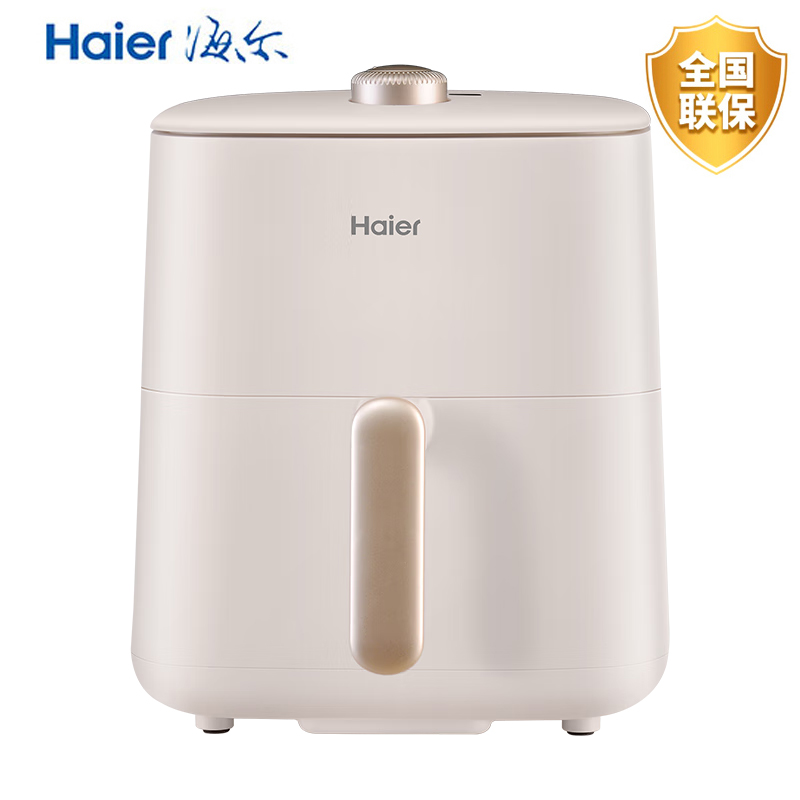 DH-J-海尔 Haier 新款家用多功能空气炸锅  大容量智能全自动无油电烤炉 HA-M351DK 精美彩盒装 彩包+邮购包双层包装发货 售完下架