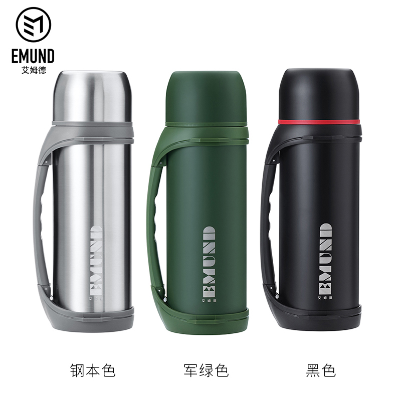 DH-J-【热评100+】艾姆德水壶  贝尔格时尚旅游壶 户外水壶 黑色 绿色     保温壶  精美彩盒装1200ml    20/箱 随机发货