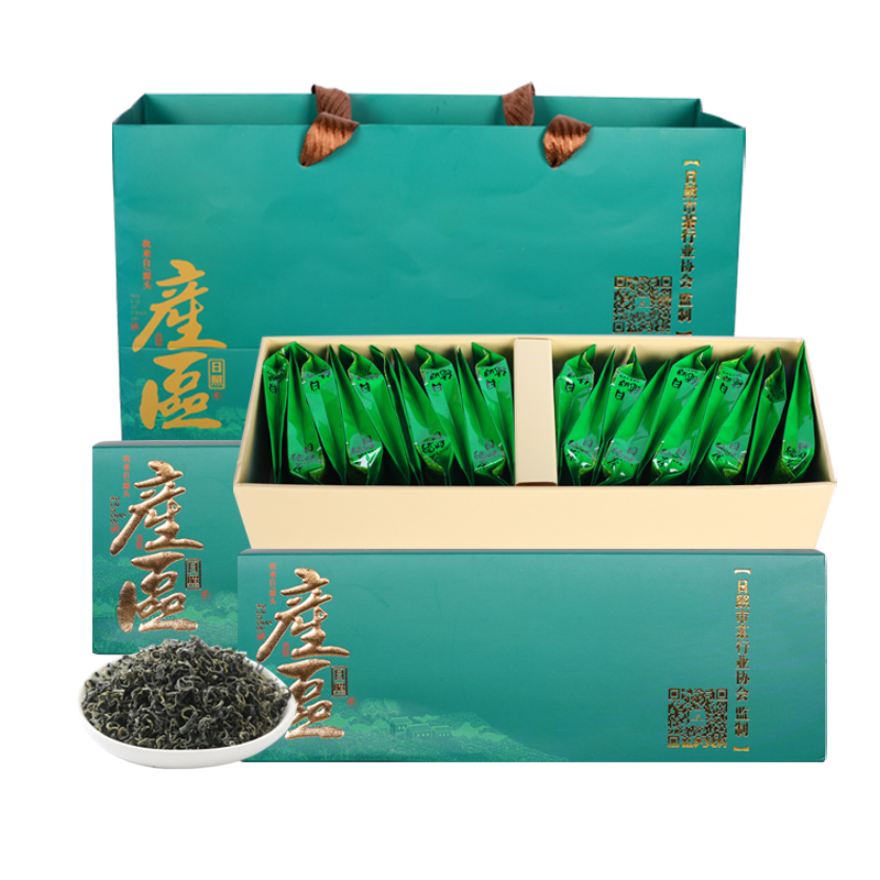 普通地区包邮-J-日照市茶行业协会 日照绿茶 独立包装小袋茶叶 100g/盒 *2盒（每提里面为两盒）附赠手提袋
