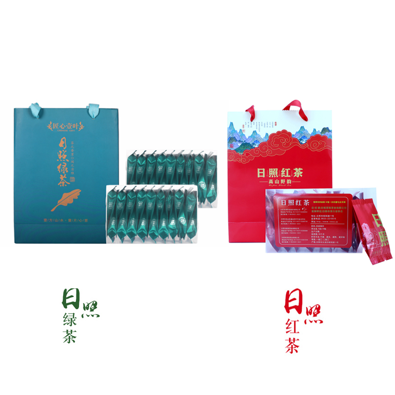 普通地区包邮-J-日照市茶行业协会 日照绿茶 日照红茶 独立小袋包装 茶叶 90g/盒*2盒（每提里面为两盒）附赠手提袋