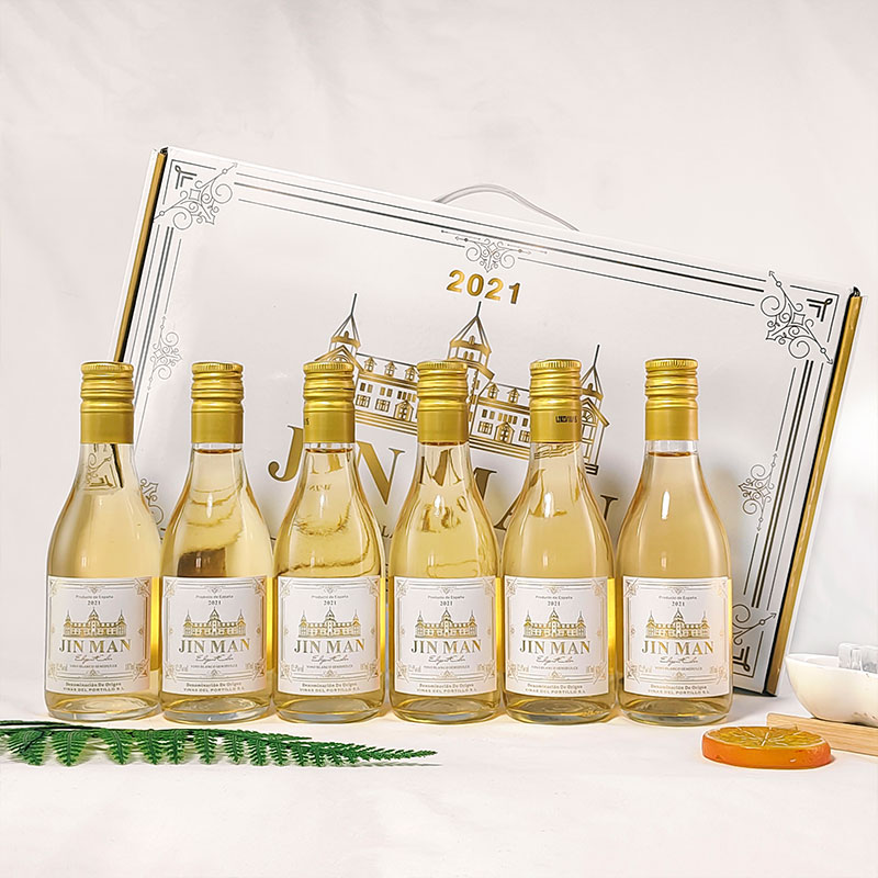 【6瓶整箱装】西班牙原瓶进口槿漫雅彩半甜白葡萄酒187ml*6瓶【新疆/西藏/内蒙/宁夏/青海/内蒙/黑吉辽暂不发货】