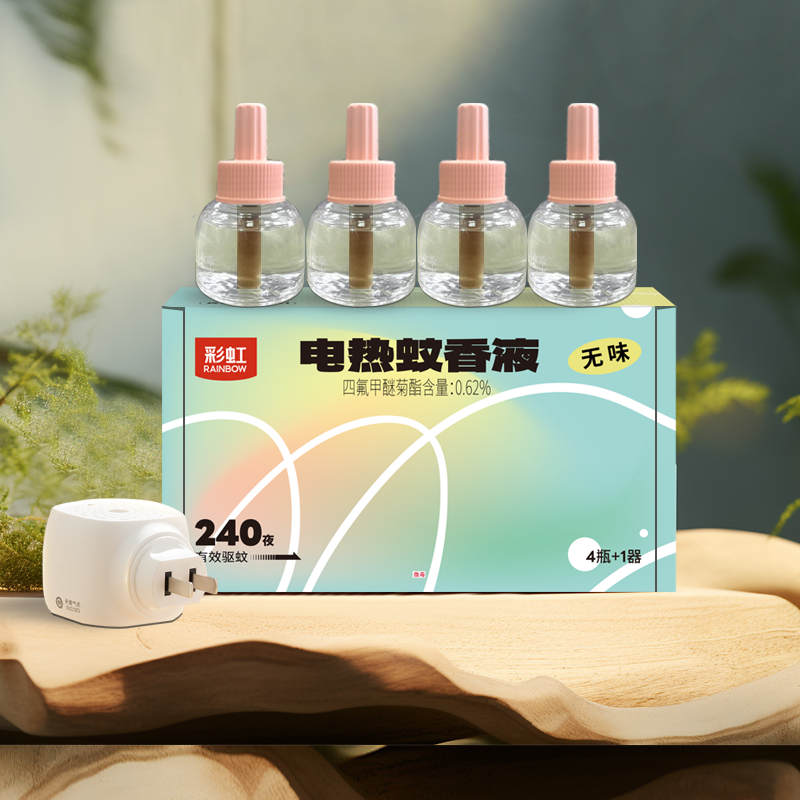 J-【热评100+】彩虹蚊香液直插器超值装<4+1>无味FX5141