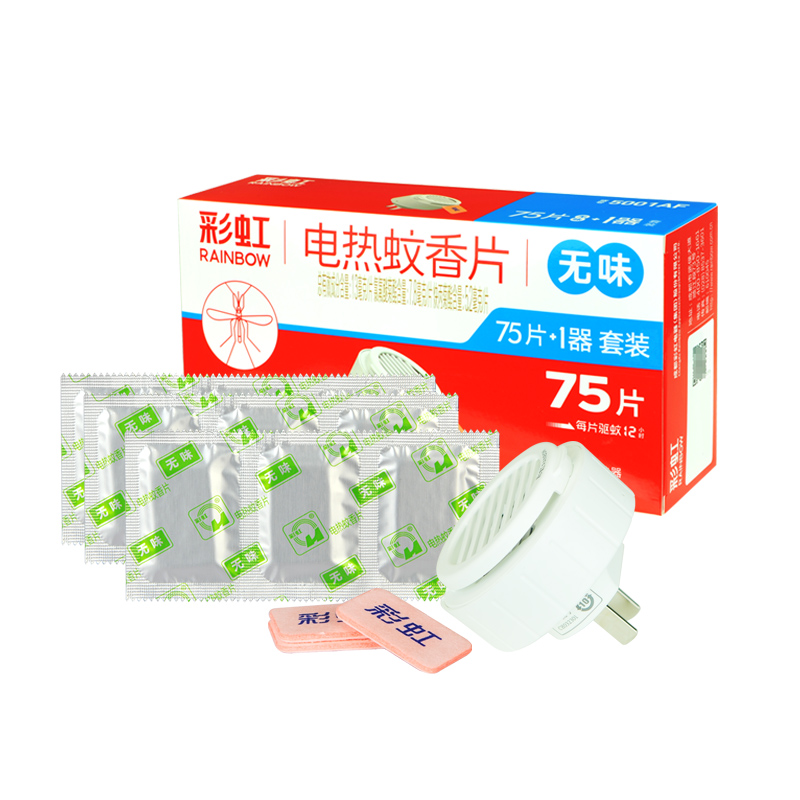 J-彩虹蚊香片直插器特惠装5001AF【无味75片加直插器】新老包装随机发货