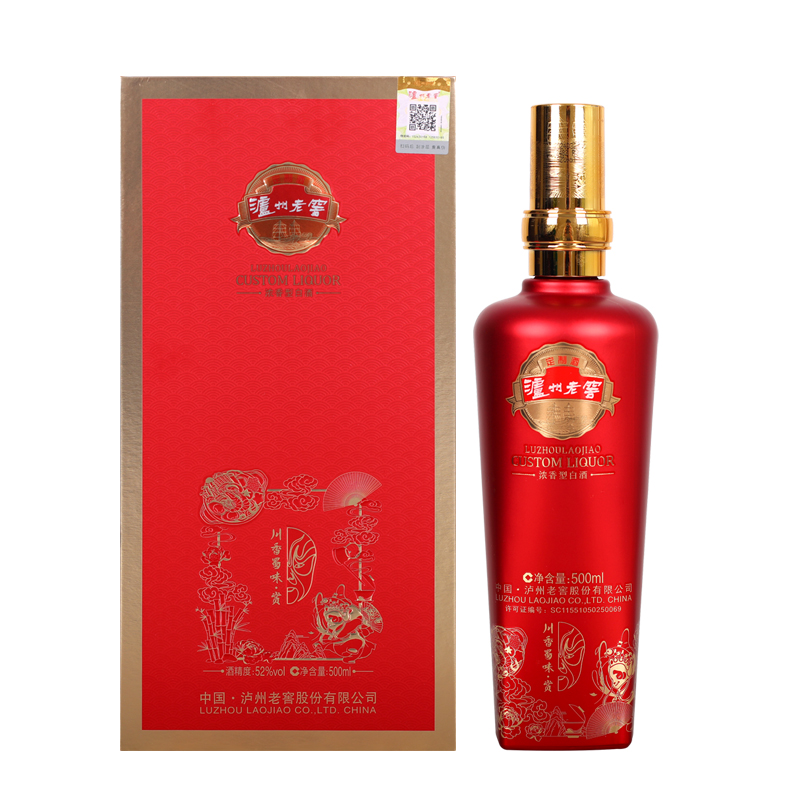 DH-S-泸州老窖 川香蜀味-赏 52度浓香型白酒 500ml/瓶  单瓶礼盒装