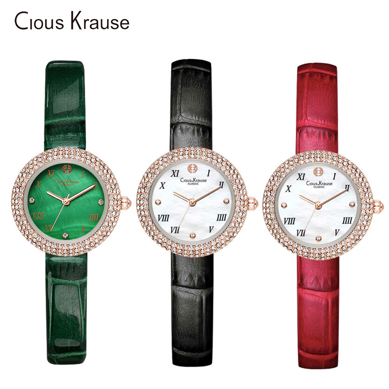 DH-J-Clous Krause卡罗纹凯洛恩女士石英手表 全国包邮 礼盒包装 3色可选 CKO21S004A