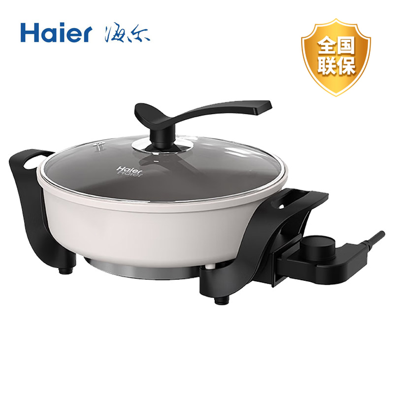 DH-J-海尔Haier 家用多功能电火锅HD-T43ZDF  电热锅 精美彩盒装+邮购包双层包装  4/箱