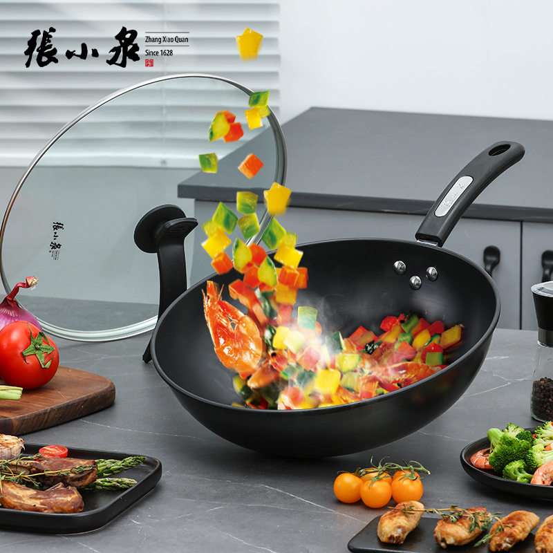 J-普区包邮 张小泉 万家简品精铁炒锅C30330100 锅具 精美彩盒装