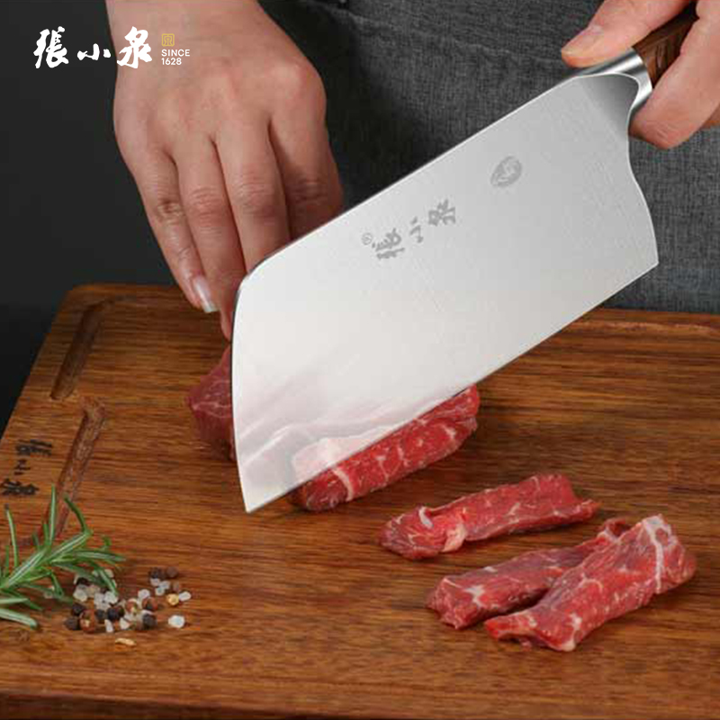 J-普区包邮 张小泉 大师印 松涧切片刀D100032刀具 菜刀 新疆西藏刀具禁发