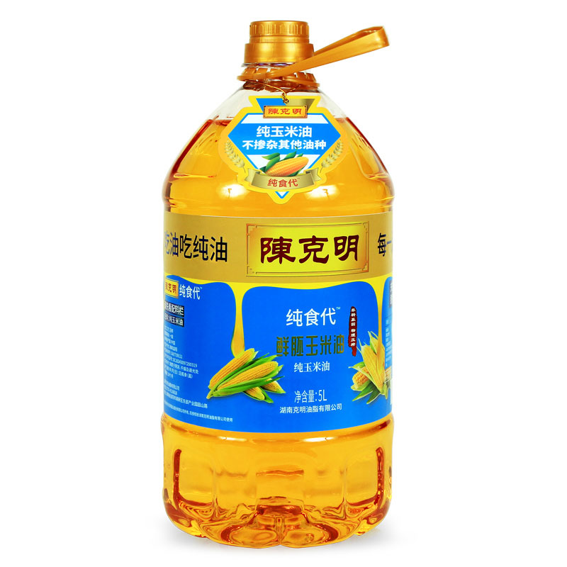 【陈克明】一级压榨鲜胚玉米油5L 食用油家用炒菜 送礼企业福利