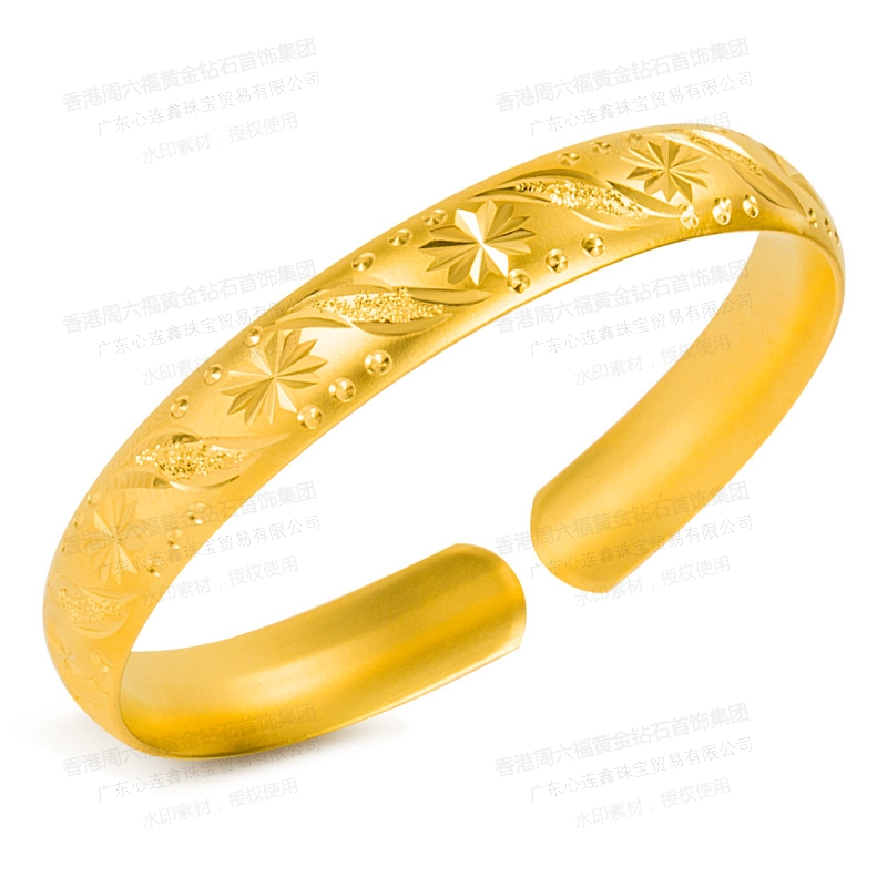 J-【SHIGEFUKU】合金镀K金材质 满天星手镯-10【每证一品】TJX57154983