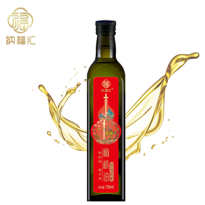 J-普区包邮 纳福汇特级初榨橄榄油单瓶750ml