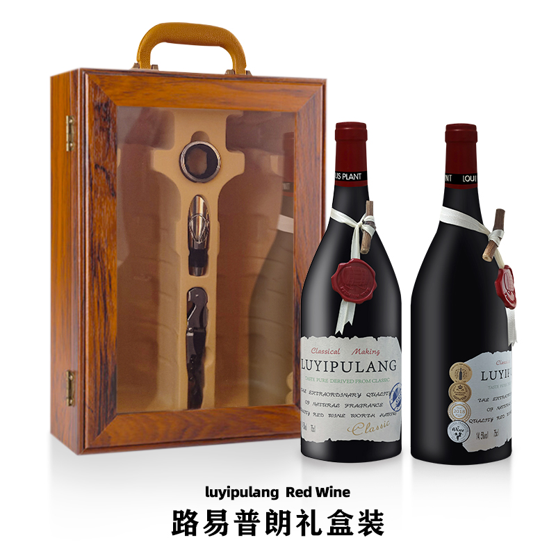 J-【2瓶装双支礼盒大瓶身】路易普朗干红葡萄酒红酒14.5度名庄红酒开窗礼盒750ml*2瓶装 法国原酒进口（顺丰配送为主，天气原因，内蒙、黑龙江、吉林等低于零下15°区域停止发货）