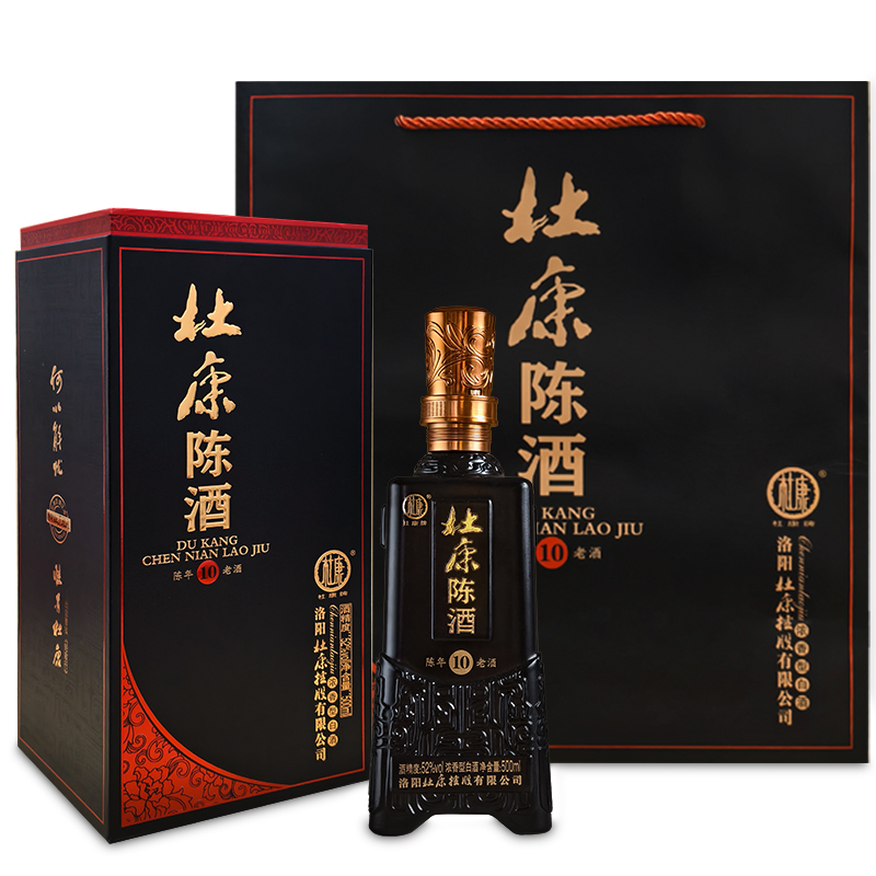 J-【每拍五瓶发六瓶/箱 多买多赠】洛阳杜康陈年老酒10优级浓香型白酒52度固态纯粮食酒500ml/瓶 两瓶配一个手提袋（一瓶为普通快递，整箱6瓶发京东快递为主）