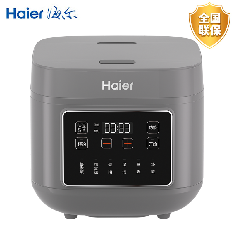 DH-J-海尔 Haier 家用智能触控饭煲 多功能大容量3L电饭煲 蒸煮焖炖煲 电饭锅  HRC-TC1S3010