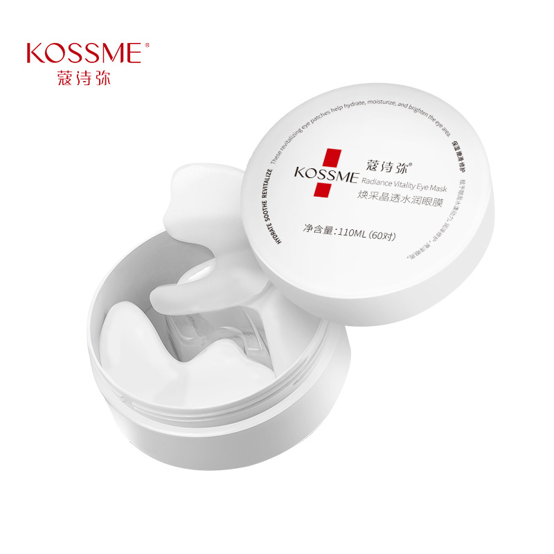 J-【热评500+】普区包邮 KOSSME蔻诗弥 焕采晶透水润眼膜60片