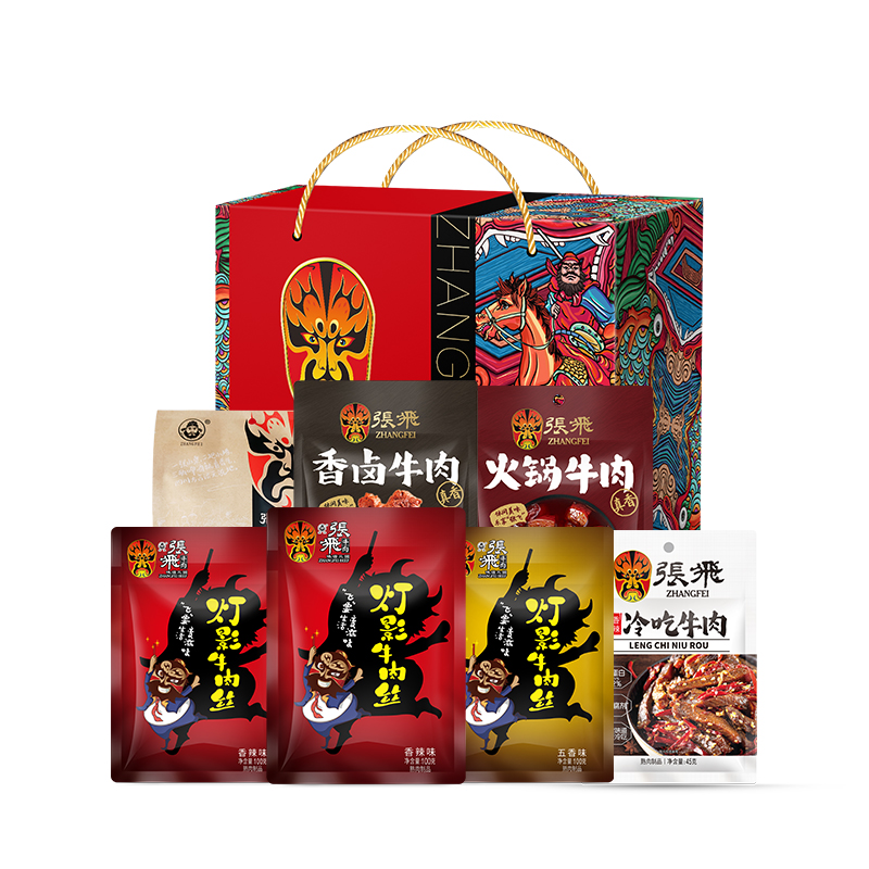 J-普区包邮 张飞牛劲十足733g礼盒【香辣牛肉丝+五香牛肉丝+香卤牛肉+火锅牛肉+Q弹牛肉+豆干】