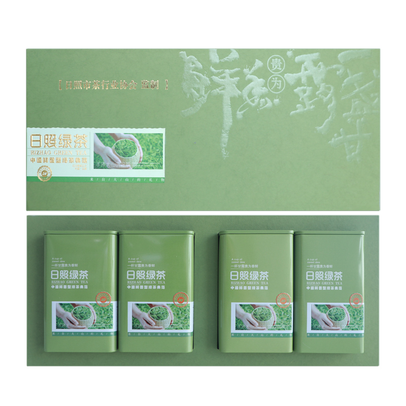 普通地区包邮-J-日照茶行业协会 日照绿茶 茶叶新茶 250g/提  手提礼盒装