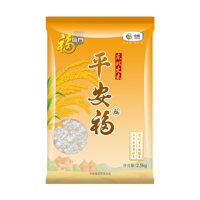 J-【热评5000+】普区包邮 福临门 平安福稻大米 2.5kg 真空包装