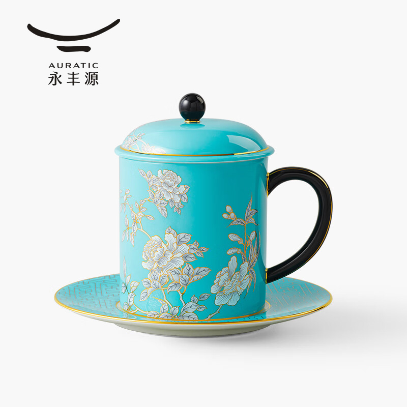 J-普通地区包邮   永丰源水墨牡丹三件套盖杯 带盖泡茶杯子办公室喝茶会议杯 三件套会议杯  不支持无理由退换货